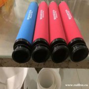 包邮汉粤新款滤芯E9-36-II E7-36-II E5-3